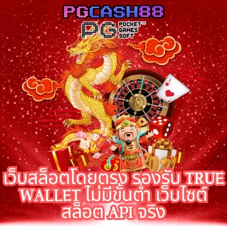 เว็บไฮโล ไทย อันดับ หนึ่ง