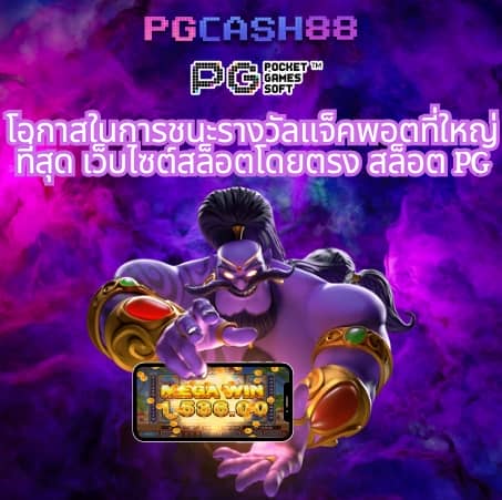 เว็บไฮโล ไทย อันดับ หนึ่ง