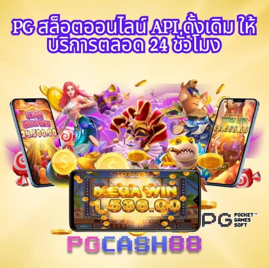 เว็บไฮโล ไทย อันดับ หนึ่ง